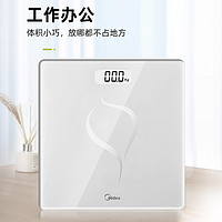 Midea 美的 COLOR 体重秤