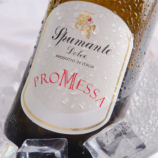 PROMESSA 承诺 甜起泡酒意大利莫斯卡托高泡型气泡白葡萄酒