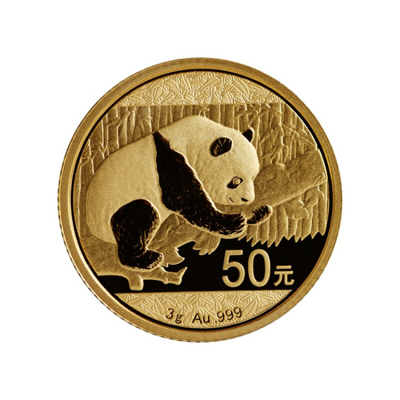 CHINA GOLD COIN INCORPORATION 中国金币总公司 熊猫系列 2016年版 熊猫纪念金币