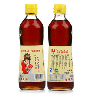 正道 小磨香油 460ml