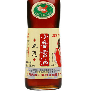 正道 小磨香油 460ml