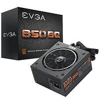 EVGA 850 BQ 铜牌(85%)半模组ATX电源 850W