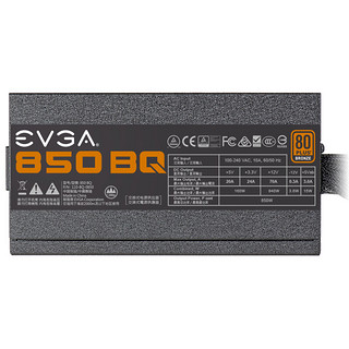 EVGA 850 BQ 铜牌（85%）半模组ATX电源 850W
