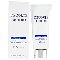 COSME DECORTE 黛珂 多重防晒乳 防水款 SPF50+ PA++++ 58ml