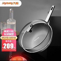 九阳（Joyoung）炒锅不粘锅316L不锈钢30cm炒菜锅电磁炉煤气灶通用锅具 30cm炒锅CGB3016