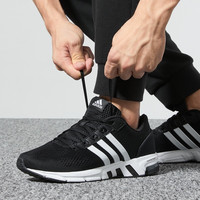 adidas阿迪达斯官方网男鞋EQT跑步鞋2021夏季新品低帮缓震休闲鞋网面透气运动鞋三条纹训练鞋子 GX3489-夏季上新-店长推荐 45/280