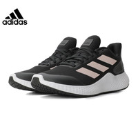 adidas 阿迪达斯 女鞋运动休闲情侣跑步鞋 GV7920 FW7466 36