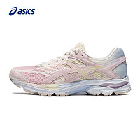 ASICS亚瑟士 女鞋缓震透气跑鞋 GEL-FLUX 4  粉色 36