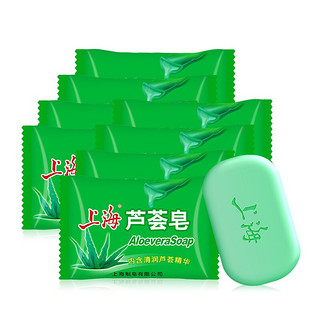 SHANGHAI 上海 芦荟皂 85g*3