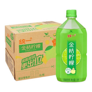 统一 新日期统一金桔柠檬/青梅绿茶饮料1L*8瓶整箱