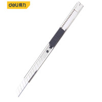 得力(deli) DL007 不锈钢自锁小号美工刀裁纸刀(9mm)铁壳美工刀