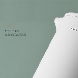 九阳（Joyoung）电水壶家用烧水壶开水煲304不锈钢内胆 1.7L大容量 K17-F25 白色