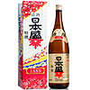 日本原装进口洋酒 日本盛日本低度清酒 日本盛特选本酿造清酒礼盒装1.8L