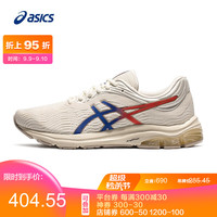 ASICS 亚瑟士 跑步鞋2021秋冬缓震跑鞋男鞋舒适透气运动鞋  GEL-PULSE 11 白色/蓝色 43.5