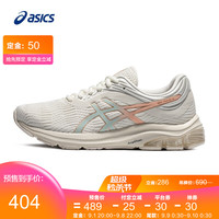ASICS 亚瑟士 2021秋冬女鞋跑鞋缓冲减震运动鞋舒适耐磨 GEL-PULSE 11 白色/蓝色 36