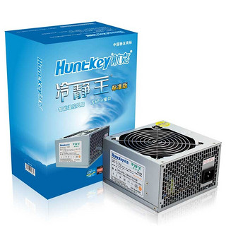 Huntkey 航嘉 冷静王标准版 非模组ATX电源 250W