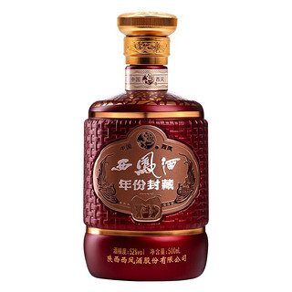 年份封藏 52%vol 凤香型白酒 500ml 单瓶装