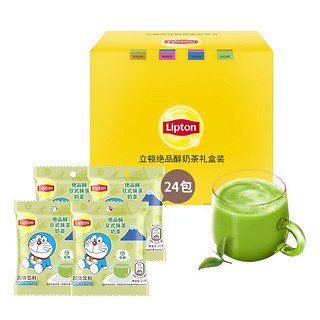 Lipton 立顿 奶茶 日式抹茶礼盒装奶茶冲饮饮料 速溶袋装奶茶粉进口奶源 早餐冲调饮品 24包 504g