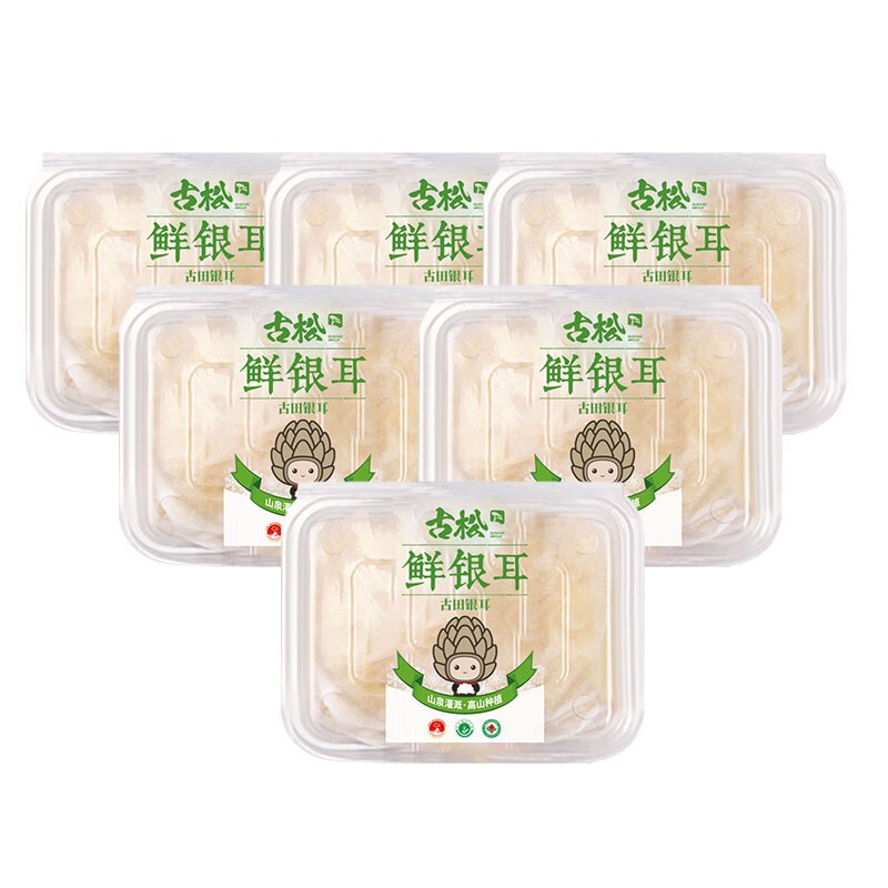 Gusong 古松食品 鲜银耳 125g*6盒