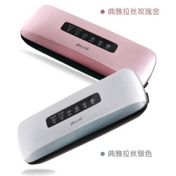 达派 德国真空封口机DS3600