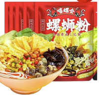 嘻螺会 大片腐竹螺蛳粉 330g*5袋