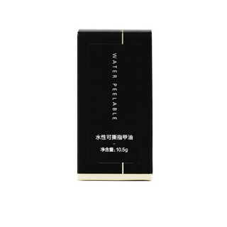 YANXUAN 网易严选 水性可撕指甲油 #奶油黄 10.5g