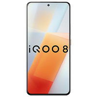 直播专享：iQOO 8 5G手机 12GB+256GB 燃