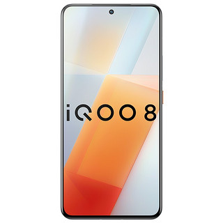 iQOO 8 5G手机 12GB+256GB 燃