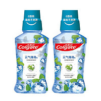 Colgate 高露洁 贝齿漱口水系列元气薄荷味漱口水 250ml*2