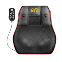 奥克斯 AUX-S8 按摩器 黑色 旗舰升级版