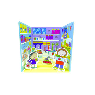 《幼儿社交能力培养立体屋·超市》