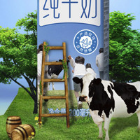 88VIP：新希望 严选纯牛奶牛奶整箱24盒品质营养200ml*24盒健康早餐