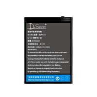 D.Seven HB396689ECW 畅享7plus 手机电池 4500mAh