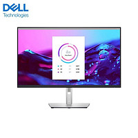 DELL 戴尔 P3222QE 31.5英寸IPS显示器（3840x2160、60Hz、5ms）