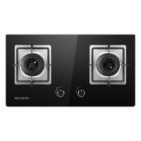 MELING 美菱 JZY-MZ-QB203 燃气灶 液化气