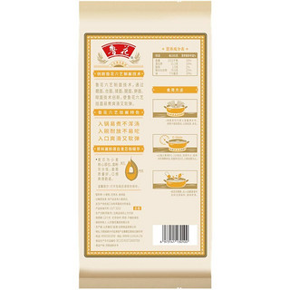 luhua 鲁花 经典 考拉 银丝龙须挂面600g