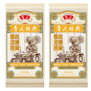 luhua 鲁花 经典 考拉 银丝龙须挂面600g