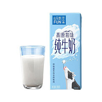 PLUS会员：新希望 高原牧场 纯牛奶 200g*12盒