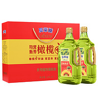 BETIS 贝蒂斯 葵花橄榄 食用植物调和油 1.6L*2瓶 礼盒装