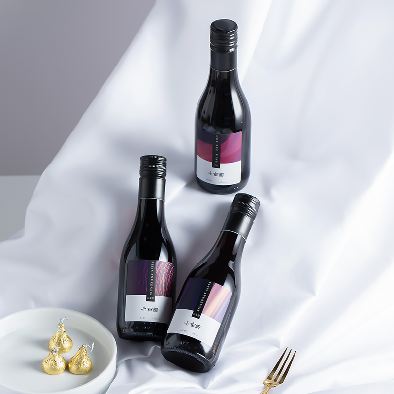 千亩园 小瓶红酒葡萄酒甜红酒晚安酒迷你女生礼盒单瓶装187ml整箱 小