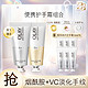 OLAY 玉兰油 烟酰胺护手霜套装 （赠10ml*6）