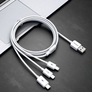 PISEN 品胜 AP07-1200 USB-A转Lightning/Micro-B/Type-C 3A 数据线 PVC 1.0m 白色