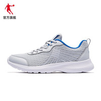 乔丹旗舰男鞋运动鞋男2021夏季新款网面透气减震跑步鞋 灰银色/相片蓝 42