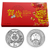 上海集藏 中国金币2015年福字币贺岁纪念币1/4盎司银币（7.776克） 卡币 带册