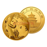 上海集藏 中国金币2021年熊猫金银币纪念币 1公斤熊猫金币 （1000克）