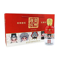 MOUTAI 茅台 迎宾贵州 世代传唱 53%vol 酱香型白酒 100ml*5瓶 礼盒装