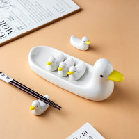 KAWASIMAYA 川岛屋 陶瓷筷子架筷托套装精致日式可爱家用创意餐桌摆件筷托筷子架勺子架托 小白鸭筷架