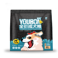 御邦狗粮 40斤20斤5斤成犬幼犬狗粮冻干狗粮肉牛肉粒狗粮通用犬粮 肉粒冻干粮10kg