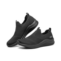 SKECHERS 斯凯奇 232106 男士套脚休闲鞋