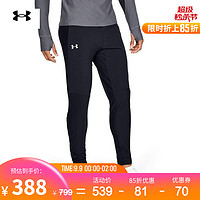 UNDER ARMOUR 安德玛 官方UA Qualifier男子运动跑步长裤 裤子男Under Armour1341937 黑色001 M